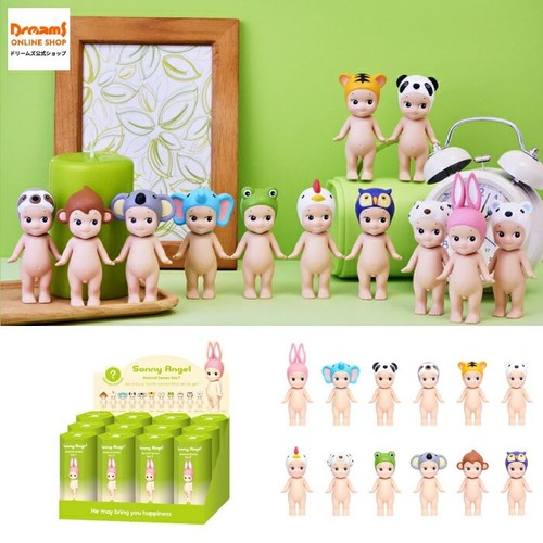 Sonny angel animal series - sonny,