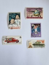 Noyta CCCP Lot De Timbres Russe
