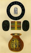 Décoration Archéologie Vase