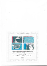 Timbres FRANCE 1975 - Feuillet 7 - ARPHILA 75 PARIS **