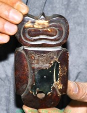 4.7 '' chinois Liangzhu