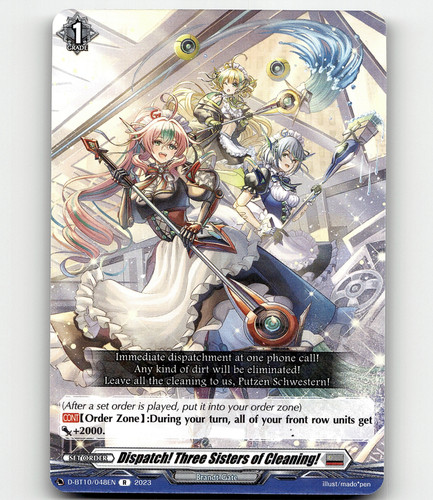 Cardfight dispatch three - dispatch!,