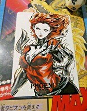 ANIME MANGA ACG CARD GS5 PRISM GOLD CARTE PHOENIX NEUF NEW MINT