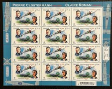 Timbre feuille 2021 Poste