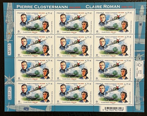 Timbre feuille 2021 poste - 2021,