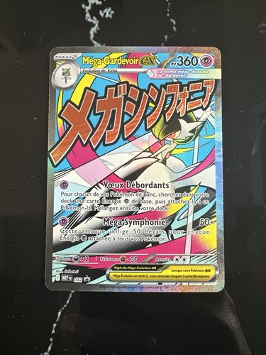 Carte pokemon méga - carte,