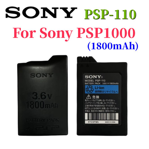 Batterie sony psp 1000 - sony,