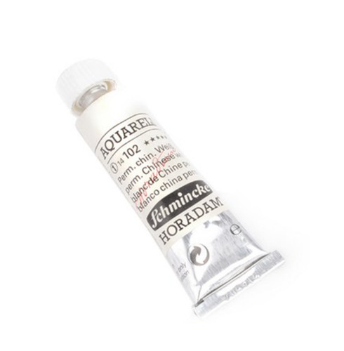 Tube simple aquarelle