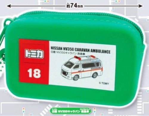 Nissan nv350 caravan - nv350,