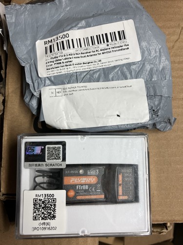 Flysky ftr8b afhds3 - 2,4, 8