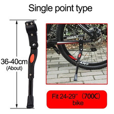 Béquille vélo réglable - vélo,