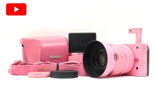 Rare couleur nikon - rare, 1