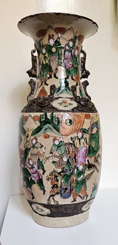 Grand vase chinois nankin - grand, de