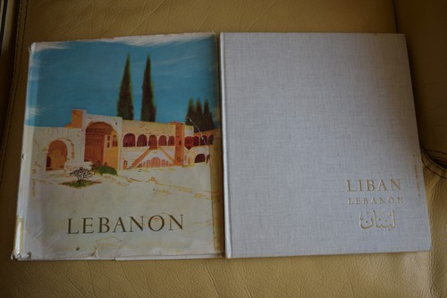 Rare liban lebanon par - :,