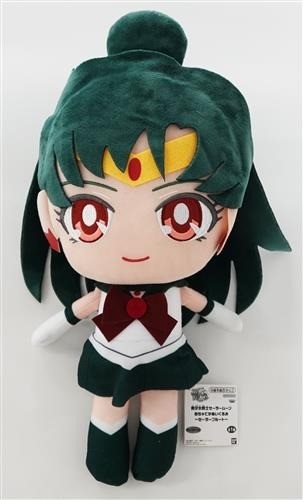 Peluche géante sailor moon - géante,