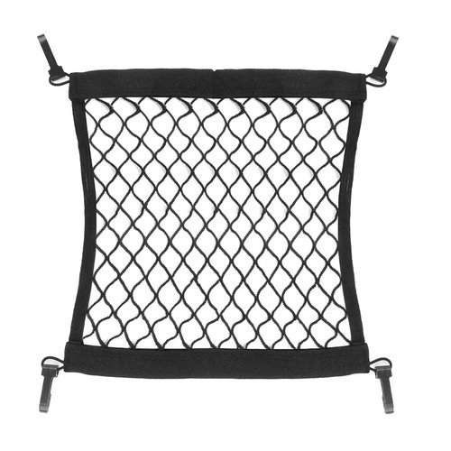 Pièce filet rangement - 1,