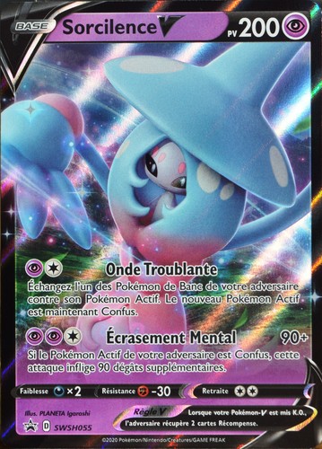 Carte pokémon swsh055 - carte,
