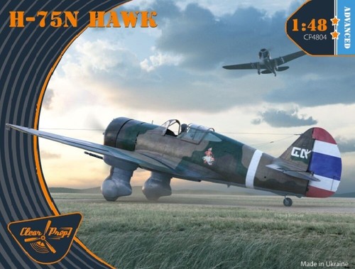 75n hawk clear - 1/48, prop
