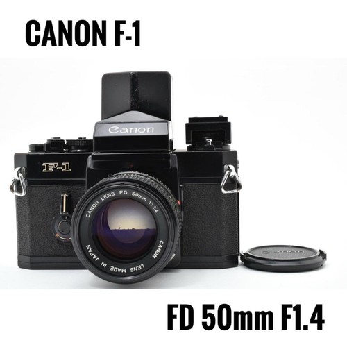 Appareil photo reflex mm - reflex,