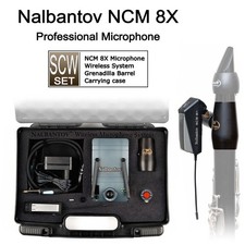 Clarinet Microphone Nalbantov