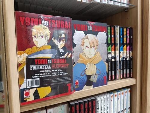 Yomi tsugai séquence - -,