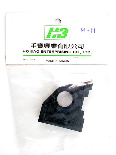 Hobao pirate dynamic - m-11,