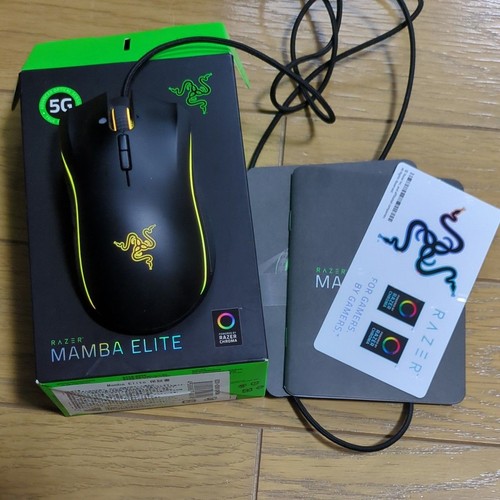 Souris jeu filaire razer - souris, de