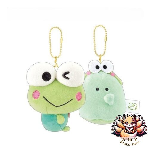 Nouveau porte clés - porte-clés, peluche