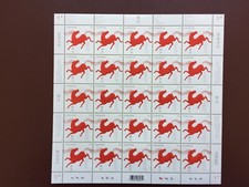 Canada Stamp Sheet - 2014