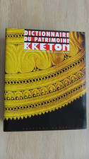 DICTIONNAIRE DU PATRIMOINE BRETON - LIVRE  BRETAGNE ED APOGEE.