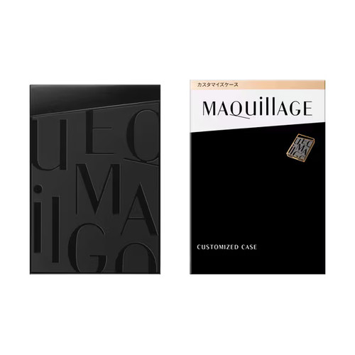 Shiseido maquillage customize - maquillage,