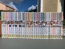 Intégrale Mangas Shaman King, Tome 1 à 32 