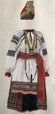Costume folklorique russe — gouache sur papier — 42 x 29 cm.