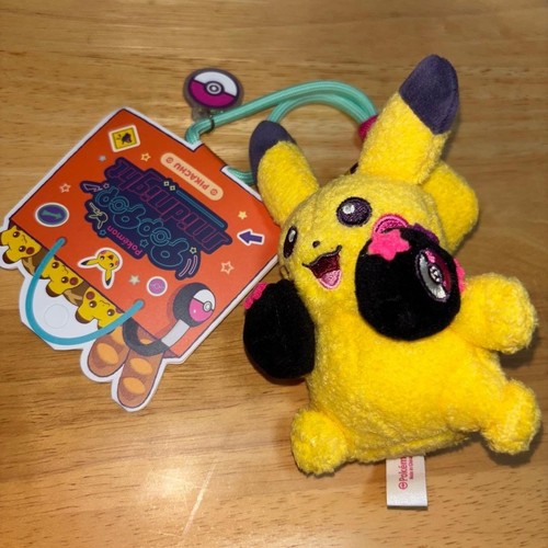 Peluche mascotte coréenne