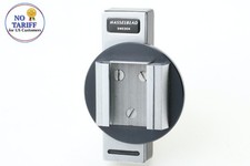 [N COMME NEUF] Chaussure flash