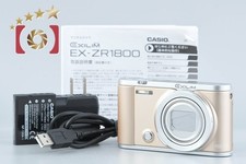 Appareil photo numérique