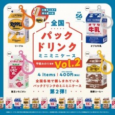 Mini étui carton lait