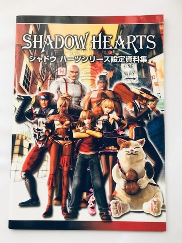 Shadow hearts series - art, works