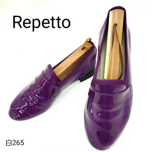 Repetto condition michael - repetto, rare