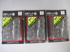 Leurres Smith CF Hook Barbless