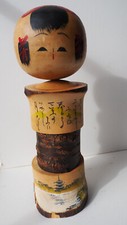 Véritable poupée japonaise