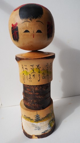 Véritable poupée japonaise