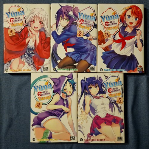 Mangas yuna pension - de, la