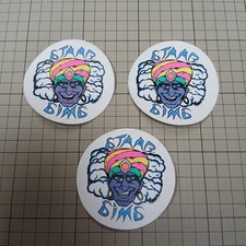 Lot de 3 autocollants