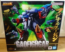 2024 Bandai Japan Soul of