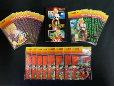 Set Dragon Ball Z Box Super Size Sticker de24 Booster Pack sorti en 1999 Neuf UP