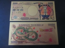 billet polymere or nippon ginko dragon ball Z DBZ tortue geniale
