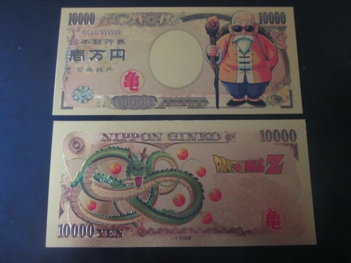 Billet polymere nippon - billet,
