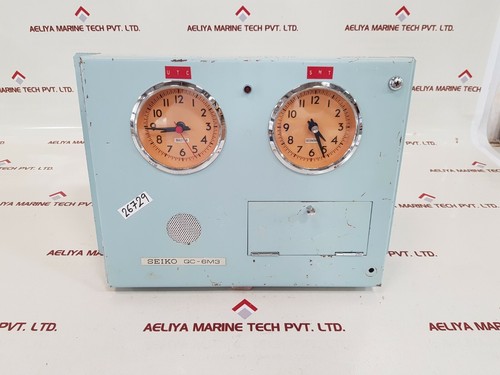 Horloge maître quartz vintage - maître,