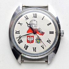 Vostok Boctok Vostok Vintage